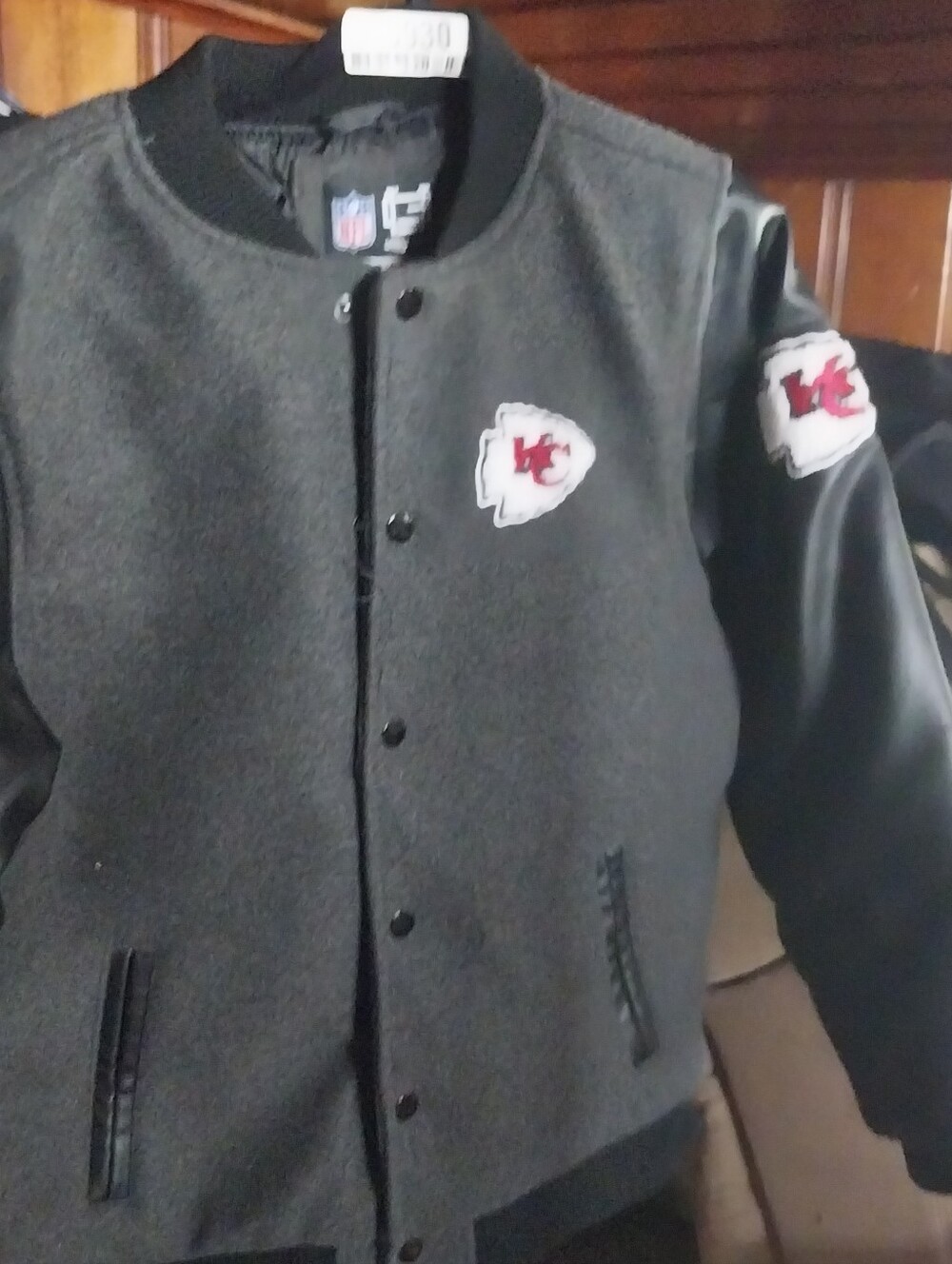 Varsity Jacket